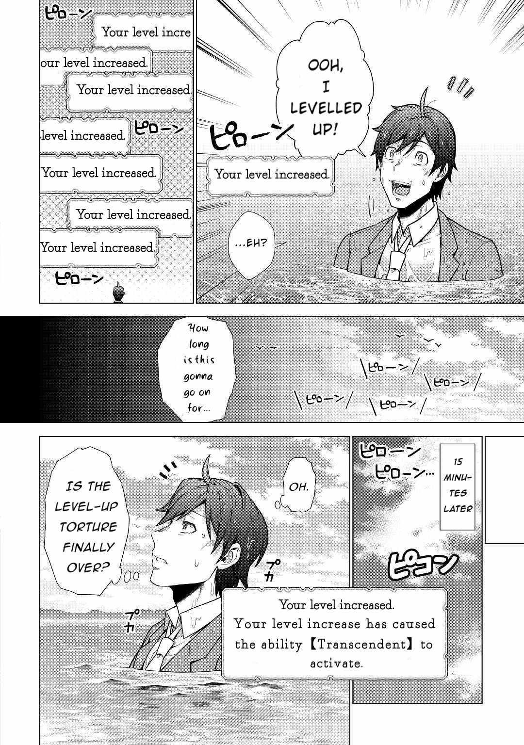 Chouetsu-sha To Natta Ossan wa My Pace ni Isekai wo Sansaku Suru Chapter 1.2 13